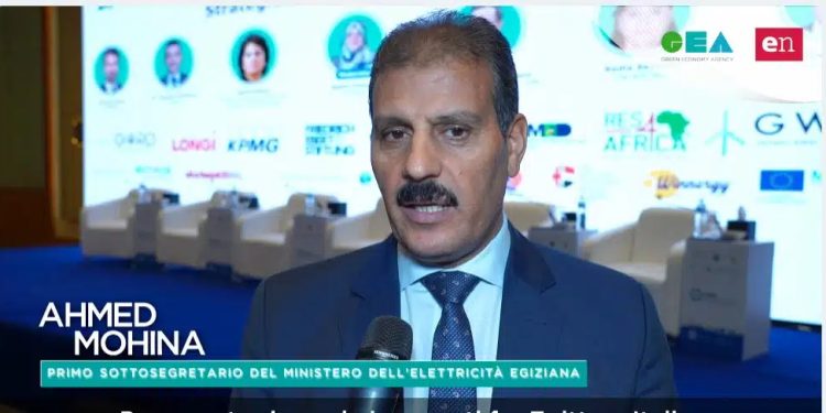 Egitto accelera: A breve progetto per esportare energia green con Italia via cavo