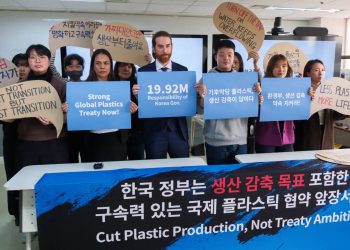 In Corea del Sud una settimana per trovare un accordo sull’inquinamento da plastica