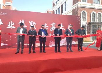 Missione in Cina per la Provincia: aperti nuovi canali commerciali